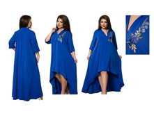 ������ ��� ������ ��� "����� �������" Ry��401 ���� 1530