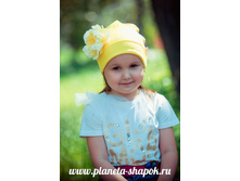 ���. 039, 300 ���.