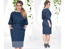 ������ ��� ������ ��� "����" LSA4670(03421) ���� 1190