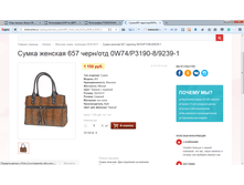 2017-04-07 16-09-10.png