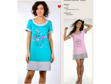 42,44,46(1), 52(1) 298 ��� ���. 519 ������� �����.png