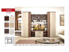 ������ ���.���.01 7970���.