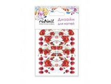 42 ���. - �������-������ ���. 3255