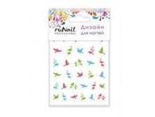 42 ���. - �������-������ ���. 3241