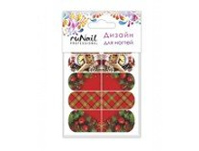 42 ���. - �������-������ ���. 3161