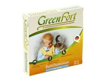 GreenFort ��� ������� �� ���� ��� �����, 35 �� �������; ������; ��. �� ��������; � ����� 30 ��. ���.: 1146632 154.88���.