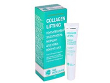 Collagen-lifting.jpg