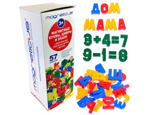 OBU-003, ����� ��� �������� "��������� ����� � �����", 228 �.