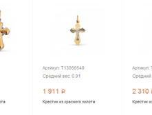 Snap 2017.04.05 18.57.41 002.jpg