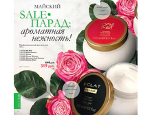 ��������������� ���� ��� ����