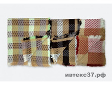 ���� "������" ��������� 2,0 �������� 1 090,00 ���.