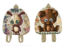 ������ ������� �����-����� �������������