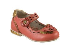 640� ������ 1601�