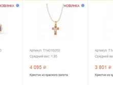 Snap 2017.04.28 20.58.15 030.jpg