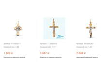 Snap 2017.04.05 18.57.29 001.jpg