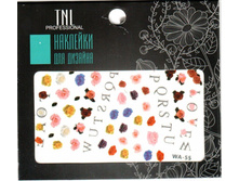 39 ���. - �������� ��� ������� premium WA-55