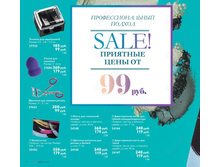 ���������� 29453