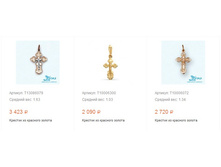 Snap 2017.04.05 18.59.26 012.jpg