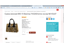 2017-04-07 16-44-52.png