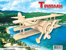 ��� �074 ������� - 79,79 ���