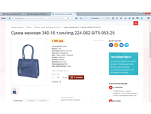 2017-04-07 14-54-53.png