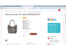 2017-04-07 15-08-49.png