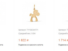 Snap 2017.04.28 20.57.58 028.jpg