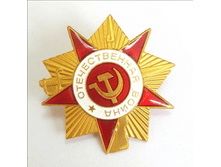 ������ ������������� ����� 3 ��.png