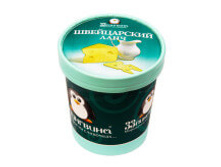 ����������� ���� - ������� 330�