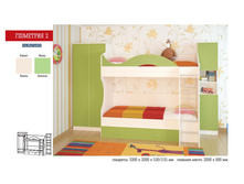 ��������� 2 ���.���.02  10875���.