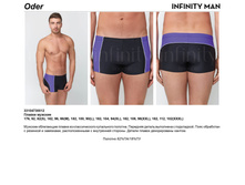 219,00 33104730*012	������ ���. O*der �������