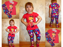 ������ ���. 2�1 ������� ���������� - 410 �..jpg