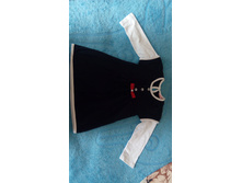 ������ Watch me 92-98 243 ���