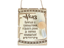 ���� �������� � ���� "����", 5 ����� �����; 14,5 �� × 12,5 �� × 4 ��; �����, ������, ������; � ����� 50 ��. ���.: 1135747 120.00 ���.