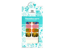 45 ���. - �������� - ����� ����������� XH234