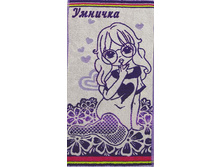 ��������� 40�70 �������� ������� "�������'' 142,00 ���. ������: 40�70 ���������: 410 ��/͝