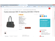 2017-04-07 14-48-13.png