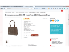 2017-04-07 14-53-34.png