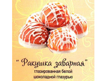 ������� ���. ���. ������� 2 �� ��� - 147,20 ���