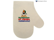 �������� ������� "��������� - �� ����� ���������" ������; � ����� 250 ��. ���.: 1327976 65.00���.