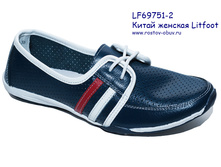 LF 69751-2.jpg