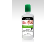 192 ���. - �������� ��� ����������� ������ � ������������� ������ X-Stronge Tip Remover "Severina" 500 ��