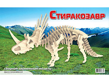 ��� �006 ����������� - 159,56 ���