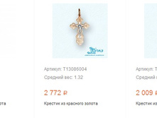 Snap 2017.04.05 18.58.48 008.jpg