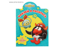 ������ � �������� ��������� 16061 ���.1704440 ���� 86,18 ��� ,���.3 ��.jpg