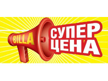 ����� �������.jpeg