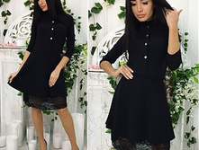 �������� ������ "�������" LSR5007(205) ���� 1275