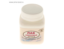 ��� ��������� ������� 80�� ���.1051710 ���� 60,6 ���, ���. 3 ��.jpg