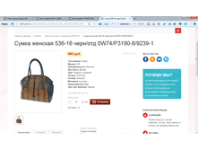 2017-04-07 15-21-05.png