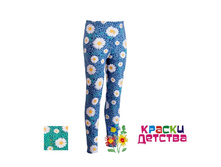 ������, ������� UN 4888-10 ���� 165 ���.jpg